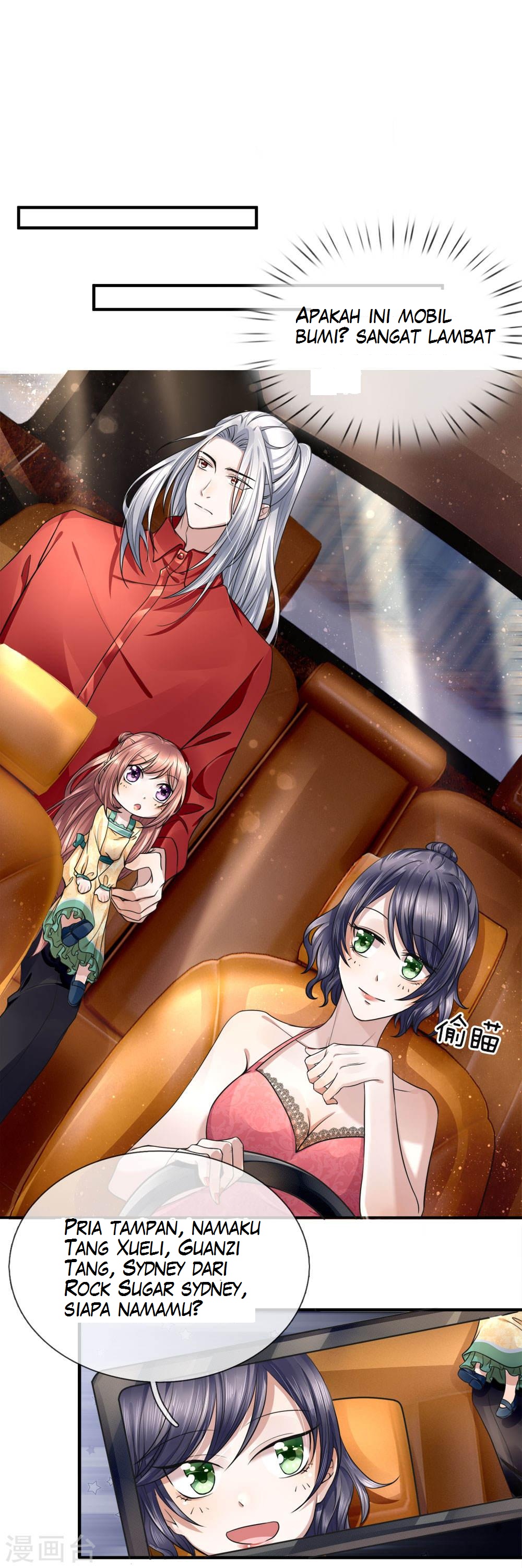 Immortal Daddy Xianzun Chapter 23 Gambar 5